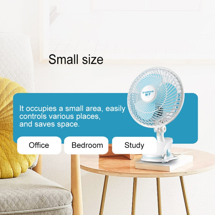 220V Portable Household Dormitory Mute Clip Base Mini Electric Fan, Remote Control Timing Version, Length: 3.5m