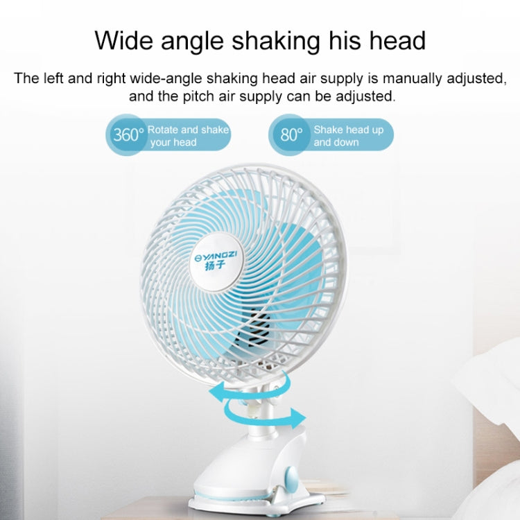 220V Portable Household Dormitory Mute Clip Base Mini Electric Fan, Length: 1.3m CN Plug