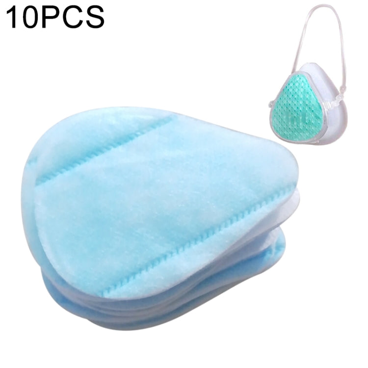 10 PCS Replaceable Mask Filter Cotton Pads for HAMTOD S9 Self-suction Filtering Respirator (EPP0004)