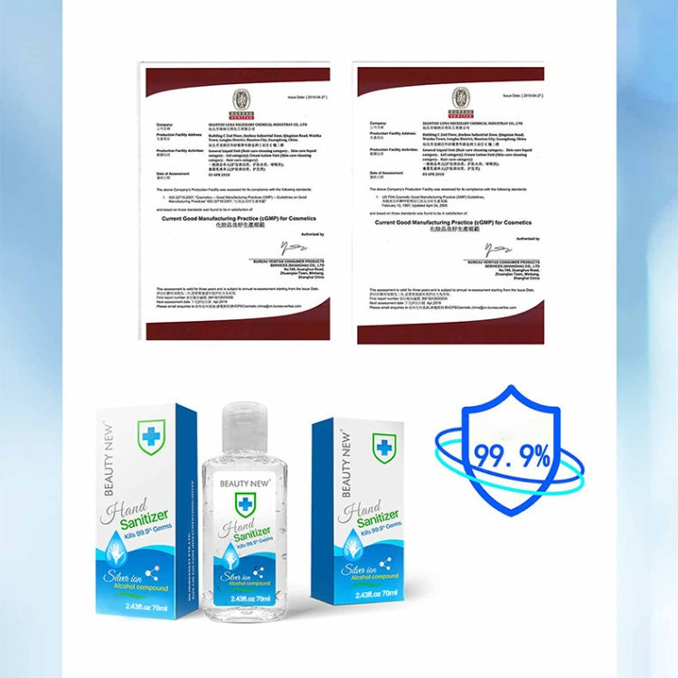 10 PCS 70ml Portable Rinse Free Silver Ion Alcohol Quick-drying Antibacterial Hand Sanitizing Gel