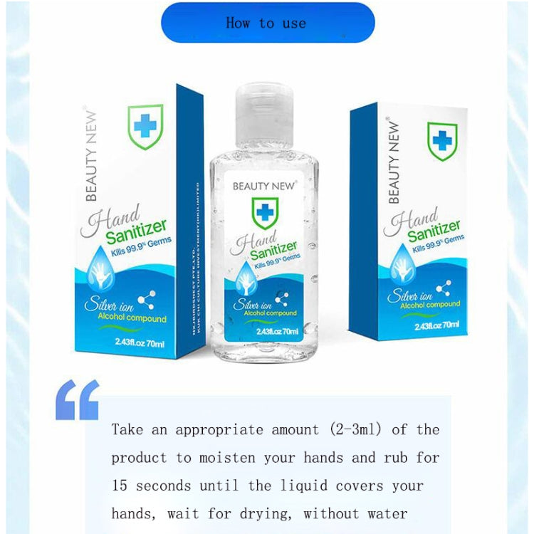 10 PCS 70ml Portable Rinse Free Silver Ion Alcohol Quick-drying Antibacterial Hand Sanitizing Gel