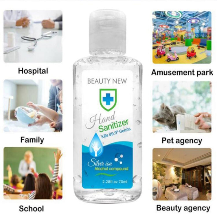 10 PCS 70ml Portable Rinse Free Silver Ion Alcohol Quick-drying Antibacterial Hand Sanitizing Gel