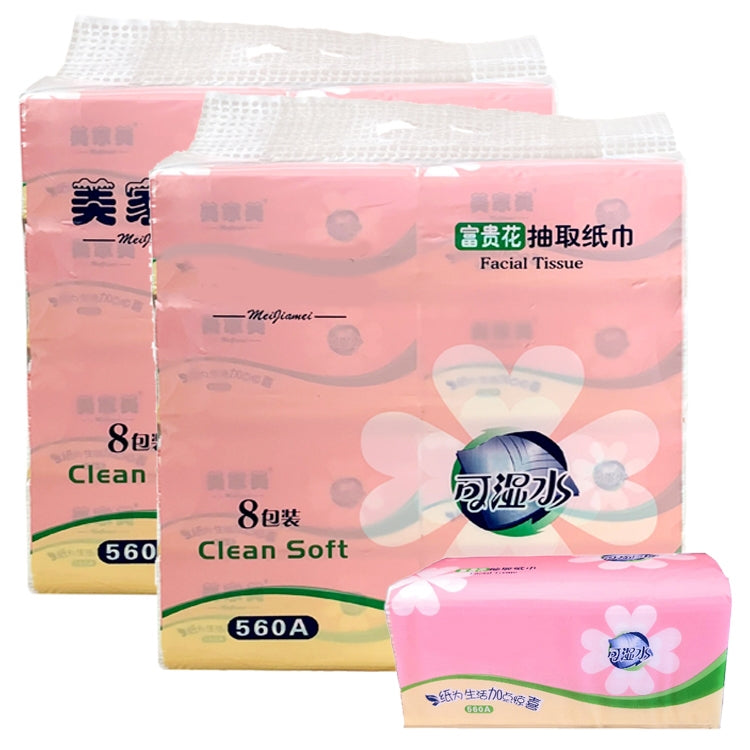 16 Packs Household Sanitary Paper Napkin Paper