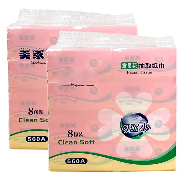 16 Packs Household Sanitary Paper Napkin Paper