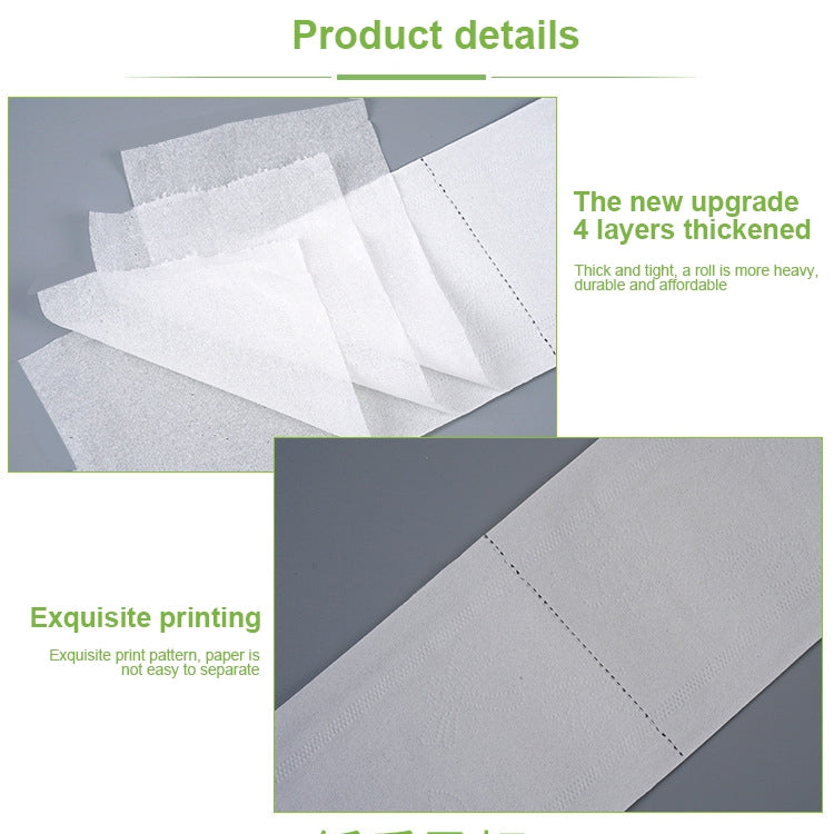 12 Rolls 700g Four-layer Thick Sanitary Paper Hotel Toilet Paper