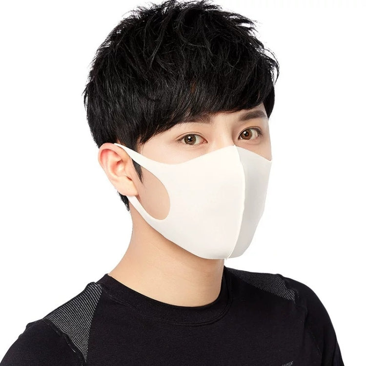 3 PCS Dust-proof Breathable Wind-proof  Fog-proof Disposable Mask(White)