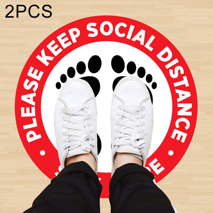 2 PCS Self-adhesive Waterproof PVC Epidemic Prevention Social Distance Floor Stickers, Lengthï¼š60cm