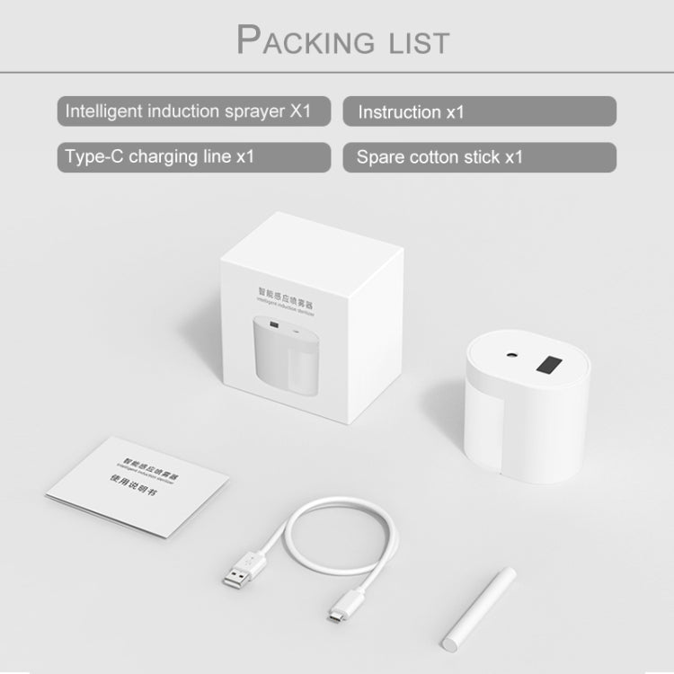 DQ115 USB Charging Intelligent Induction Automatic Disinfector Air Humidifier Alcohol Sprayer
