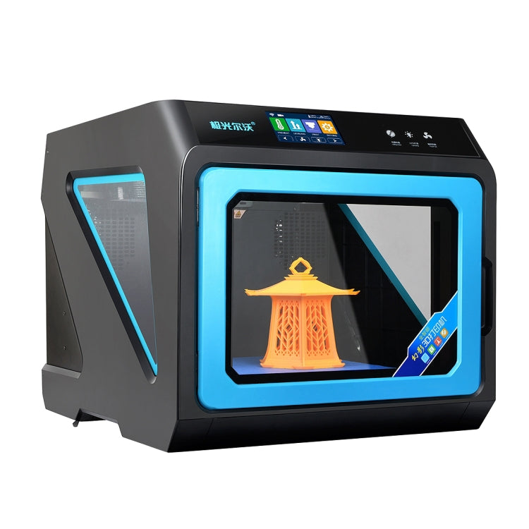JGAURORA A7 Desktop High Precision Metal Plate + High Injection Molding Frame Three-Dimensional Physical 3D Printer(Black)