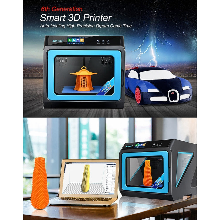JGAURORA A7 Desktop High Precision Metal Plate + High Injection Molding Frame Three-Dimensional Physical 3D Printer(Black)