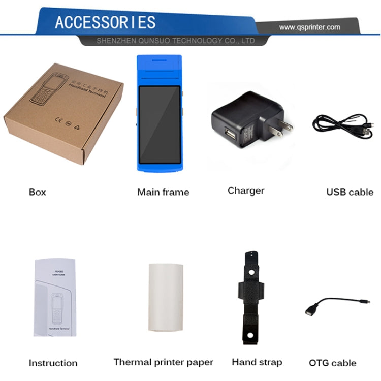 PDA-5501 Multi-function 5.5 inch IPS Screen IP65 Protection All-in-one Intelligent Terminal, Built-in Thermal Line Printer & MIC & Speaker, Support WiFi & Bluetooth & GPS