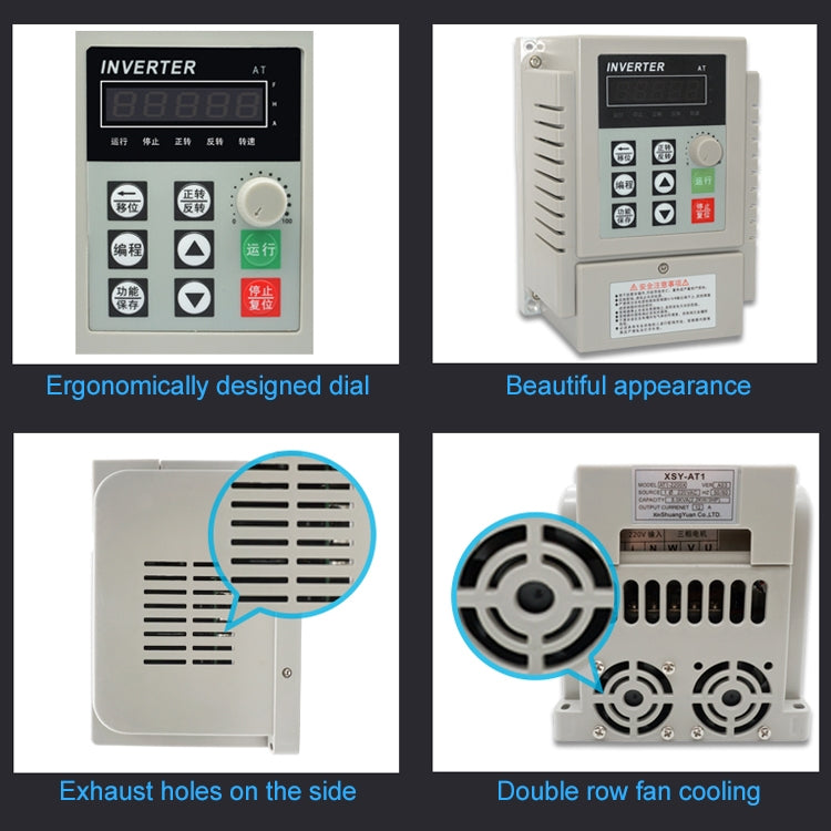 AT1-0750X 0.75KW 220V Single-phase Input Three-phase Output Inverter