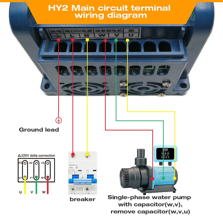 HY2-1500X 1.5KW 220V Single-phase Input Single-phase Output Constant Pressure Water Supply Inverter