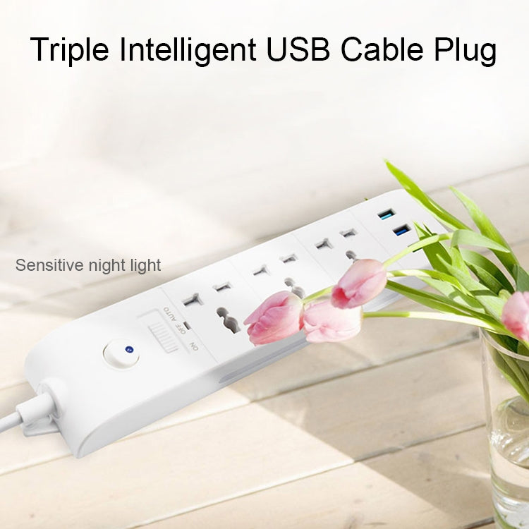 Upei KLHUP02 3 USB Ports 3.1A Total Output Smart Light Lamp Power Socket Adapter Fast Charging Wall Charger, 45mm Large Spacing Jack