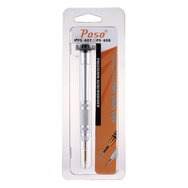 Poso PS-607 Cross 1.5*25mm Precision Metal Screwdriver, Overall Length: 11.8cm