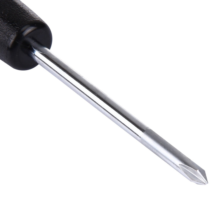 WLXY 5x75mm Cross Screwdriver Repair Tool(Red)