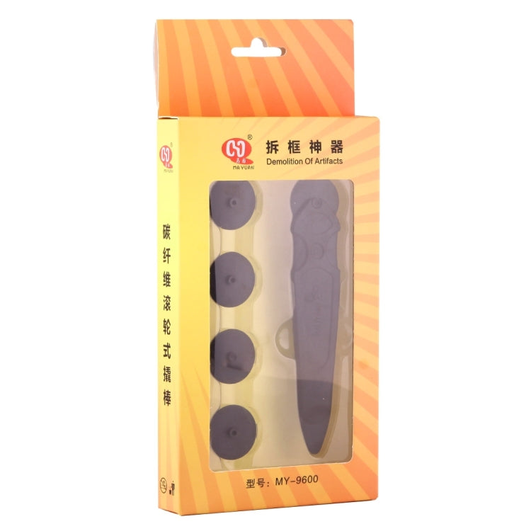 Ma Yuan MY-9600 Phone Screen Separate Repair Tool with  Wheels
