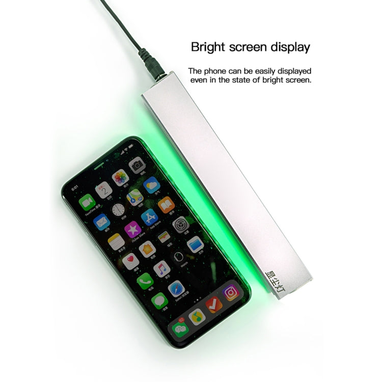 Show Dust Lamp LCD screen Repair Dust Lamp Fingerprint Scratch Screen Changer Dust Display Lamp For Phone Mobile Green LED
