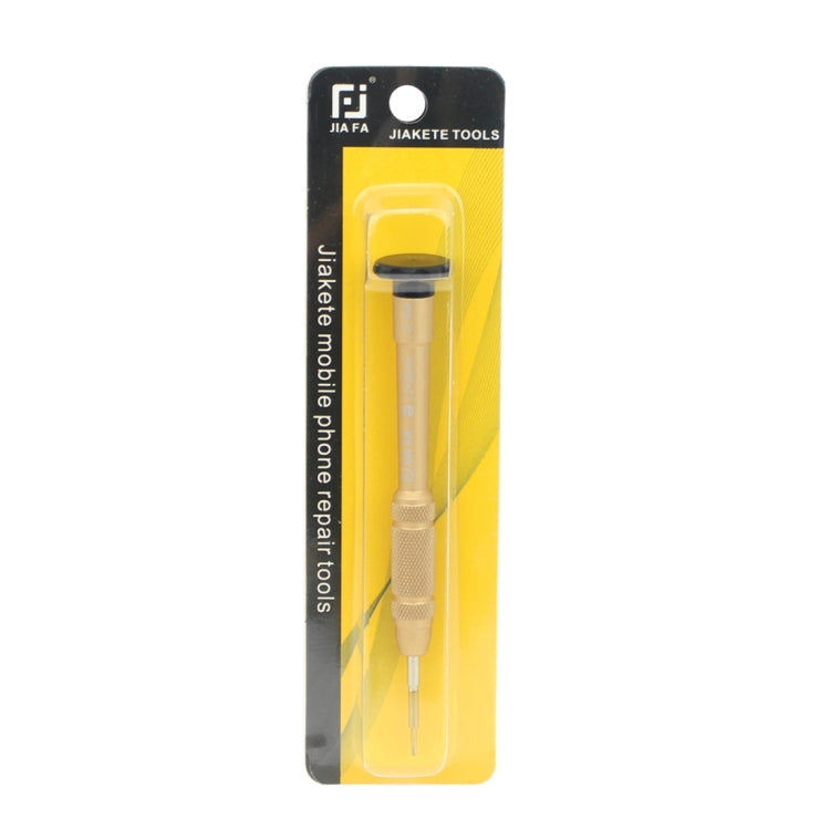 Professional Repair Tool Open Tool 25mm T3 Hex Tip Socket Screwdriver (Gold)