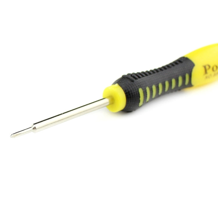 JIAFA JF-607-1.5 Cross 1.5 Mobile Phone Repair Screwdriver(Yellow)