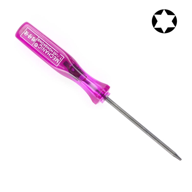 Professional Open Repair Tool T5 50mm Hex Tip Socket Screwdriver(Purple)