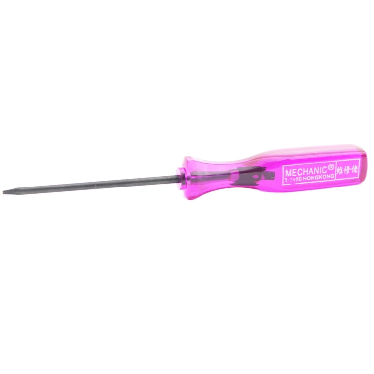 Professional Open Repair Tool T5 50mm Hex Tip Socket Screwdriver(Purple)