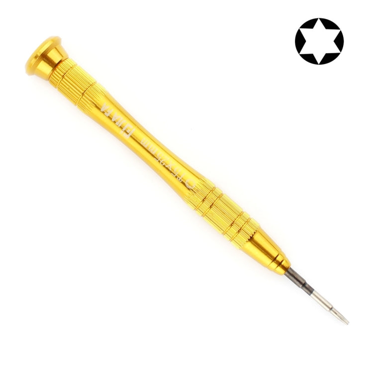 Professional Repair Tool Open Tool 25mm T5 Hex Tip Socket Screwdriver(Gold)