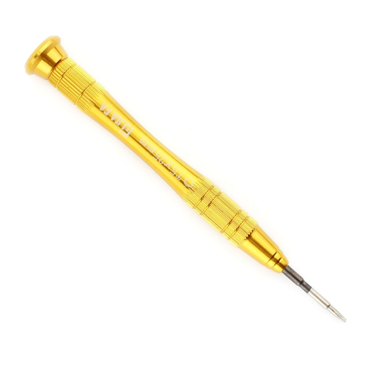 Professional Repair Tool Open Tool 25mm T5 Hex Tip Socket Screwdriver(Gold)
