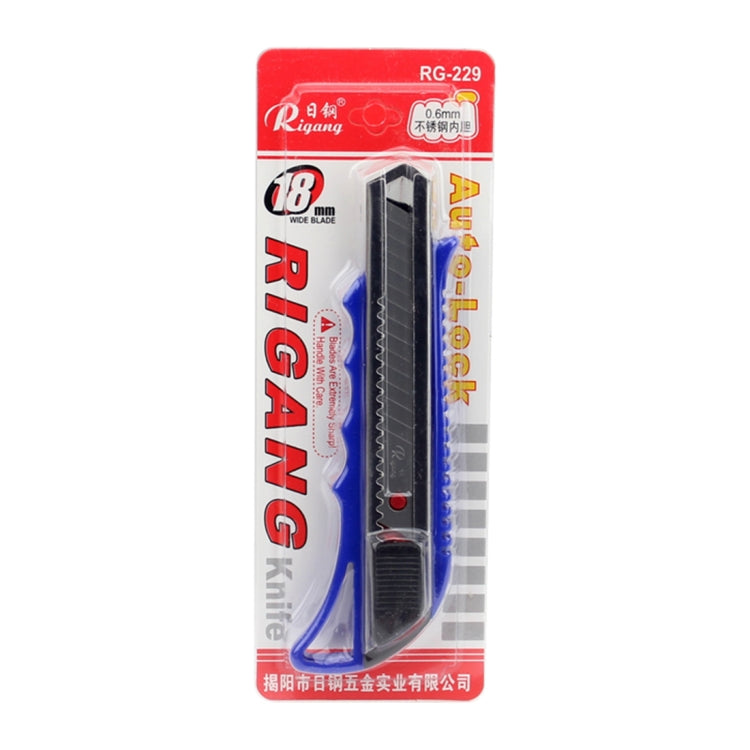 RG-229 Metal + Plastic Art Knife Cutter (Blade is not Included)