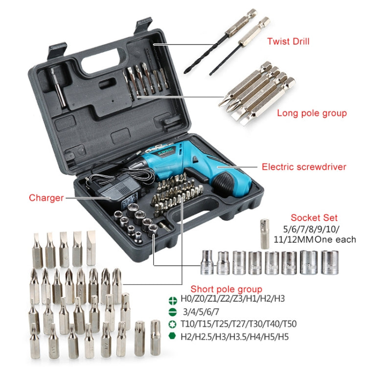 KANGRUI 4.8V Multi-functional Household Electric Screwdriver Electric Drill Electric Screwdriver Set