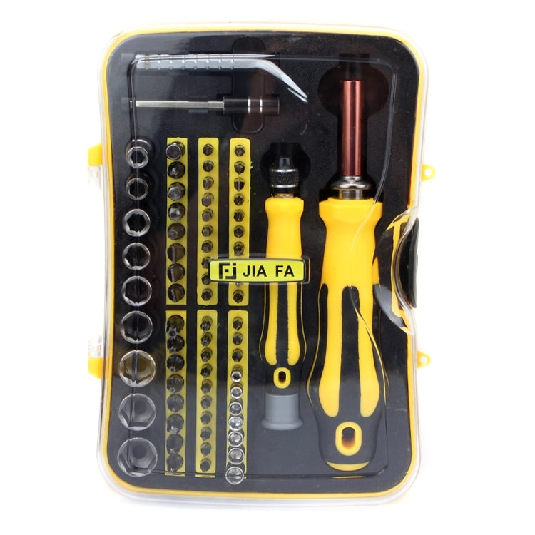JIAFA JF-6092C 70 in 1 Professional Multi-functional Repair Tool Set