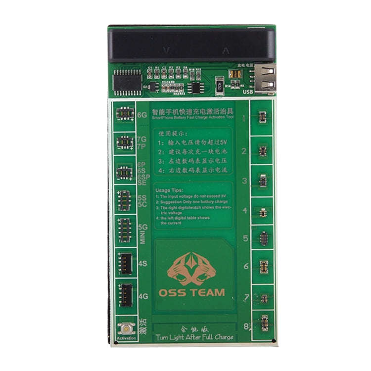 W209A Professional Battery Activation Fast Charge Board for iPhone, Samsung, Huawei, Xiaomi, Oppo, Vivo & Android Smartphones