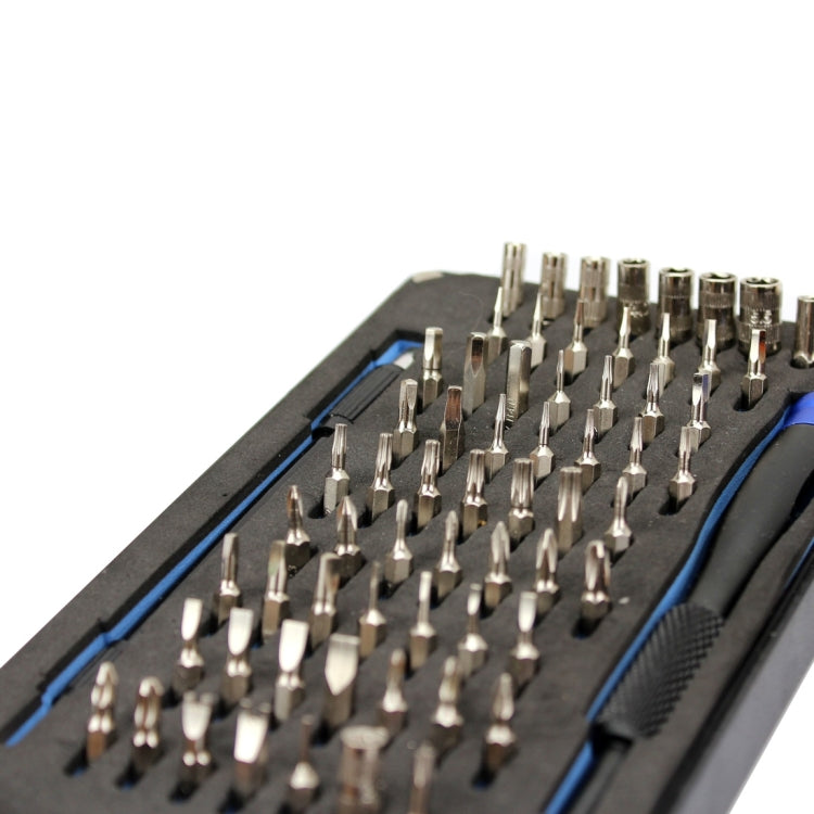 64 in 1 Professional Multi-functional Screwdriver Set(Black)