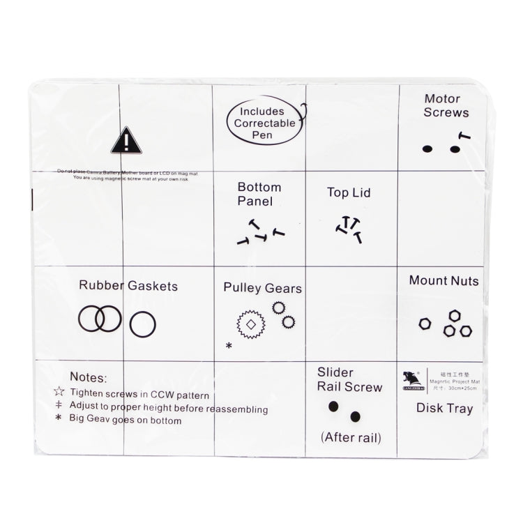Magnetic Screws Mat for Phone Screws, Size: 30cmx 25cm