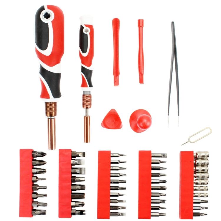 JF-6095D 56 in 1 Professional Multi-functional Screwdriver Set