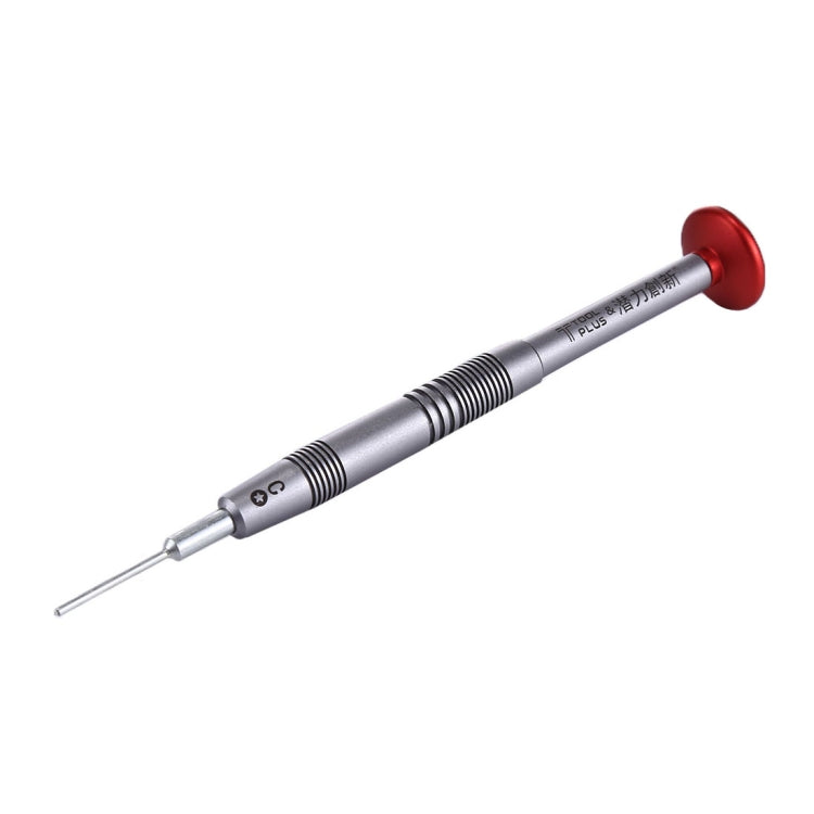 Metal Mobile Phone / Watch Repair Tool Pentalobe 0.8 Screwdriver