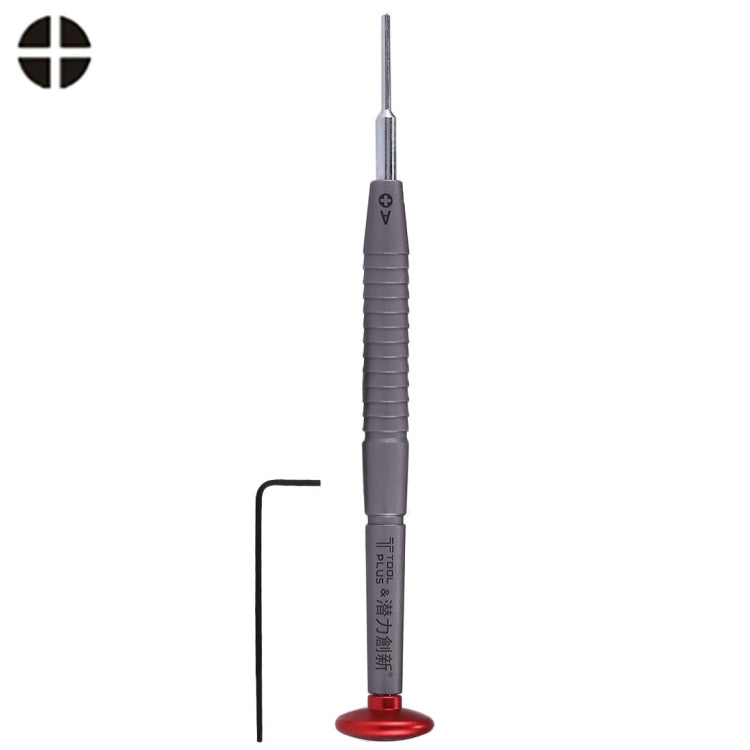 Metal Mobile Phone / Watch Repair Tool Phillips 1.3 Screwdriver