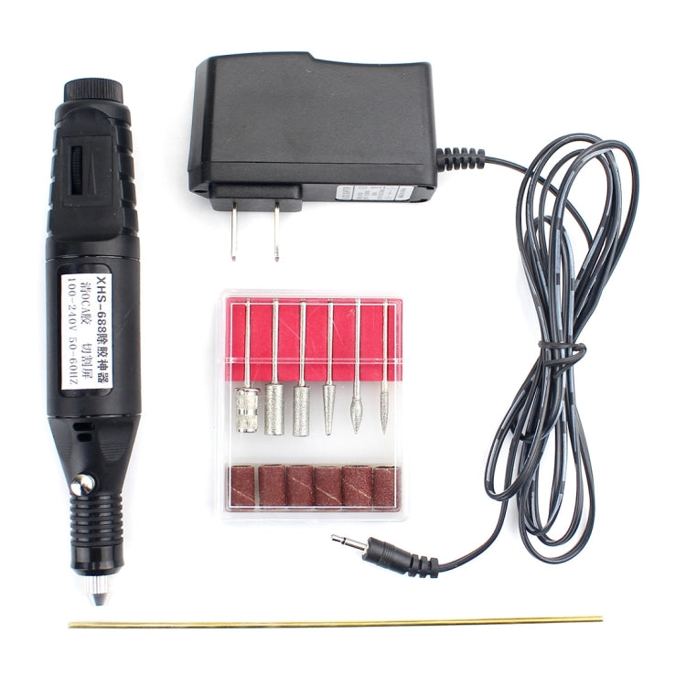 XHS-688 Handheld Speed Adjustable Electric LCD Adhesive Removal Machine, US / EU Plug