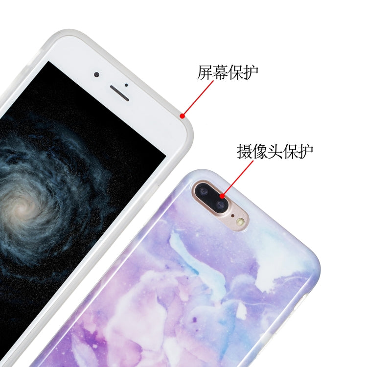 TPU Protective Case For iPhone 8 Plus & 7 Plus
