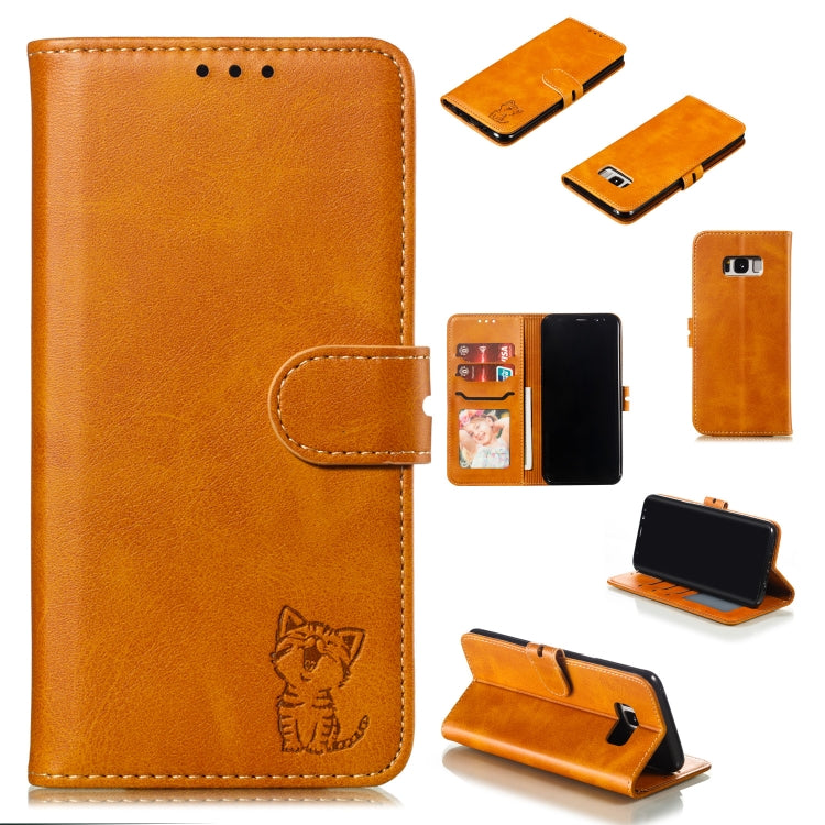 Leather Protective Case