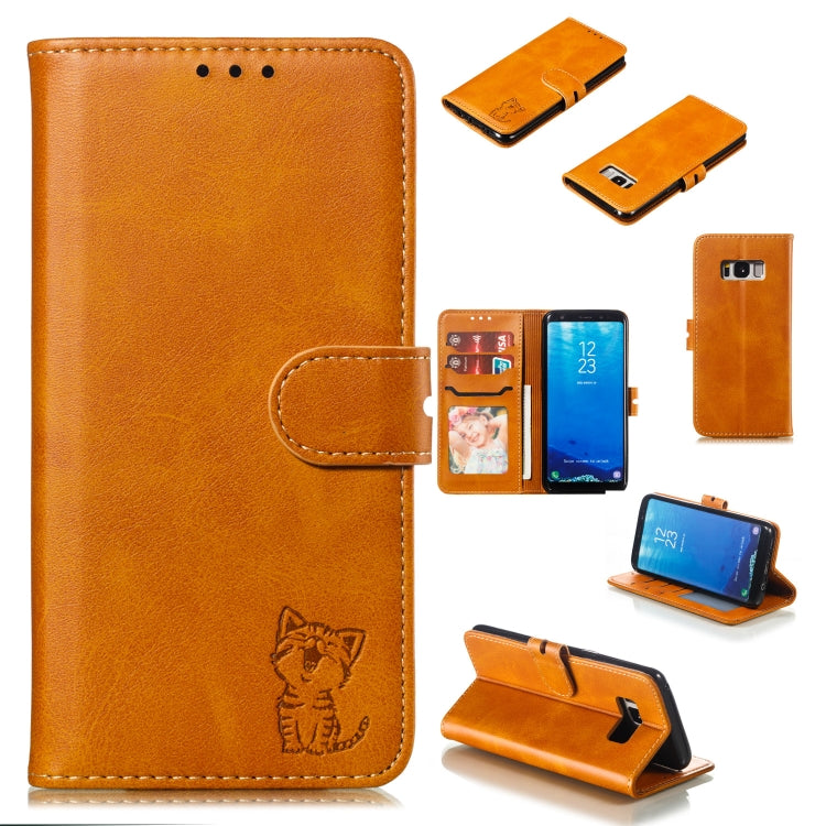 Leather Protective Case For Galaxy S8