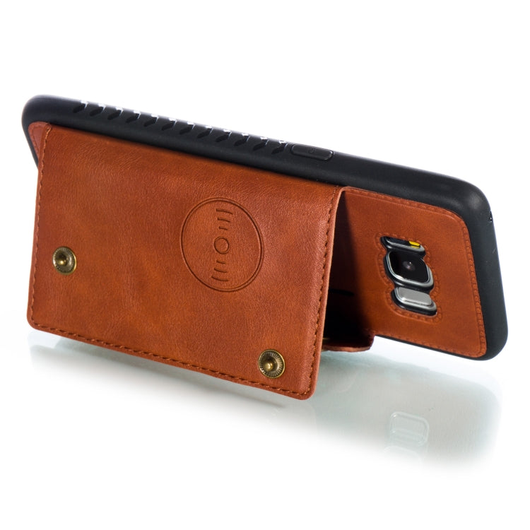 Leather Protective Case For Galaxy S8