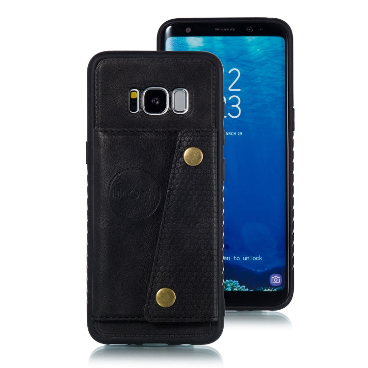 Leather Protective Case For Galaxy S8