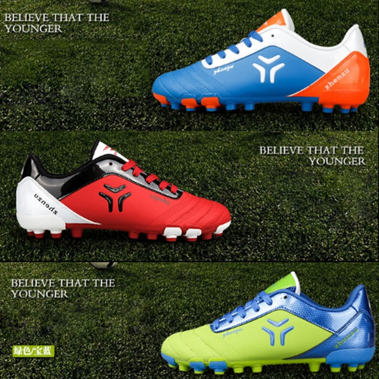 Zhenzu Outdoor Sporting Professional Training PU Short Nail Football Shoes, EU Size: 43(Blue)