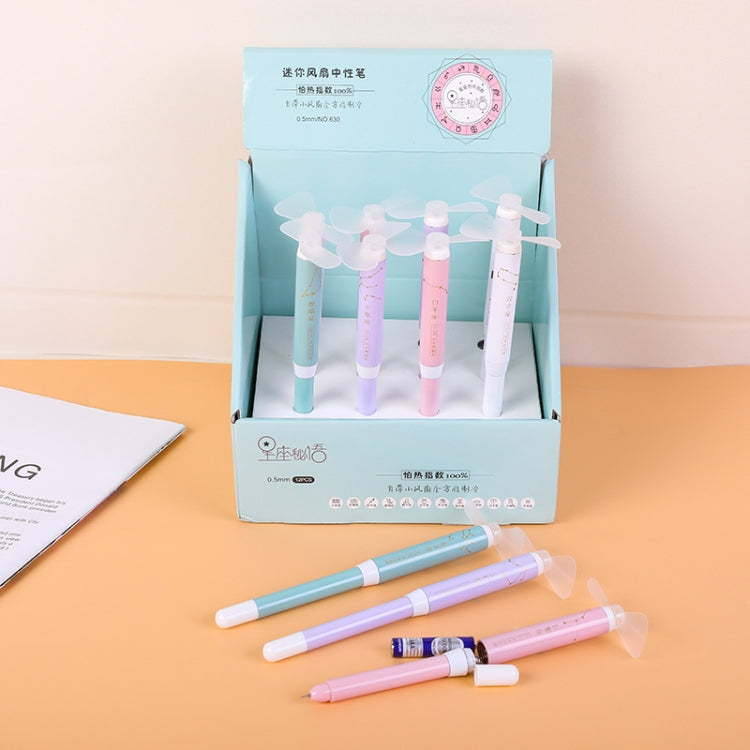 2 PCS 12 Constellation Fan Gel Pen 0.5