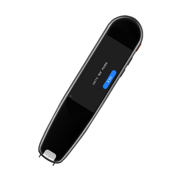 S3 Pro 2.86 inch Dictionary Pen, International Version (Black)