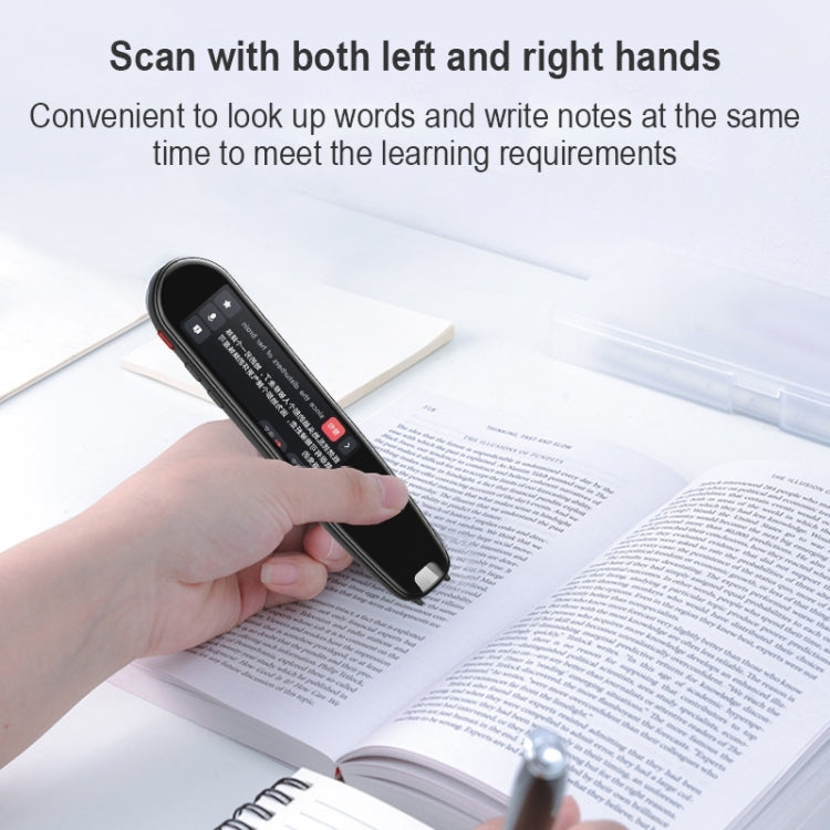 S3 Pro 2.86 inch Dictionary Pen, International Version (Black)