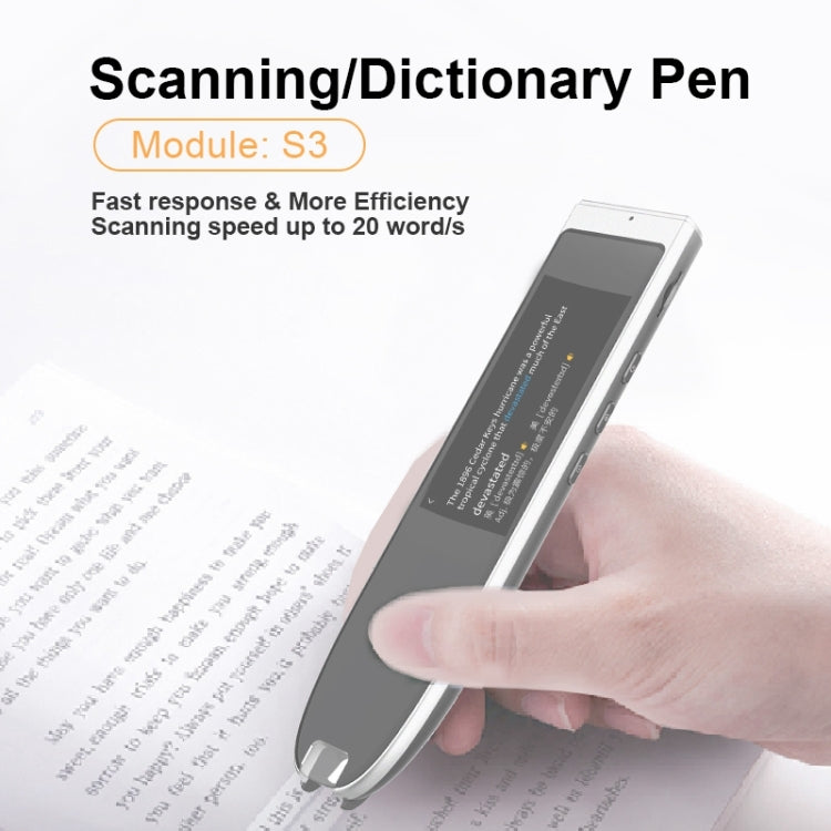 S3 2.86 inch Dictionary Pen, Domestic Version (Black)