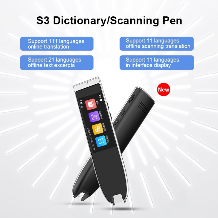 S3 2.86 inch Dictionary Pen, Domestic Version (Black)