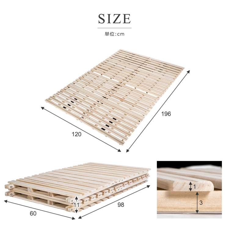 [JPN Warehouse] Foldable Natural Paulownia Two-layer Double Bed Wooden Slatted Bed Frame, Size: 196 x 120 x 4.5cm